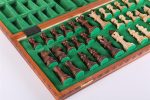 consul chess set